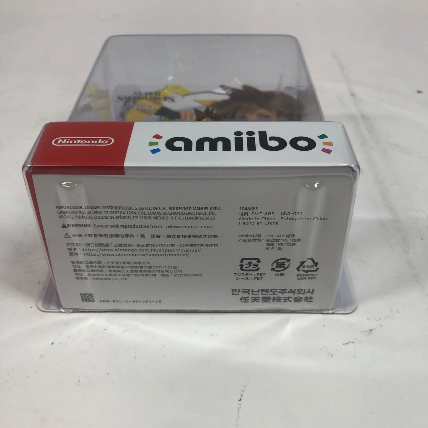 New Nintendo Amiibo Sora Figurine NVL C AADZ USZ