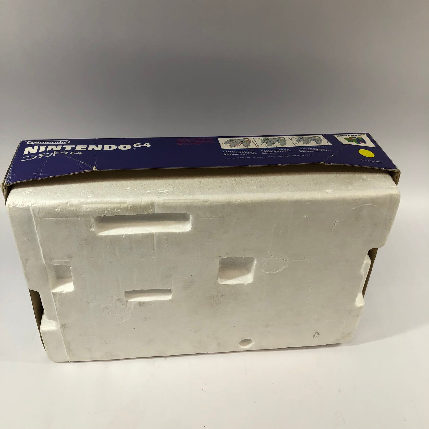 Nintendo 64 NUS-S-HA (JPN) Black Japan Nipponese Version Open Box