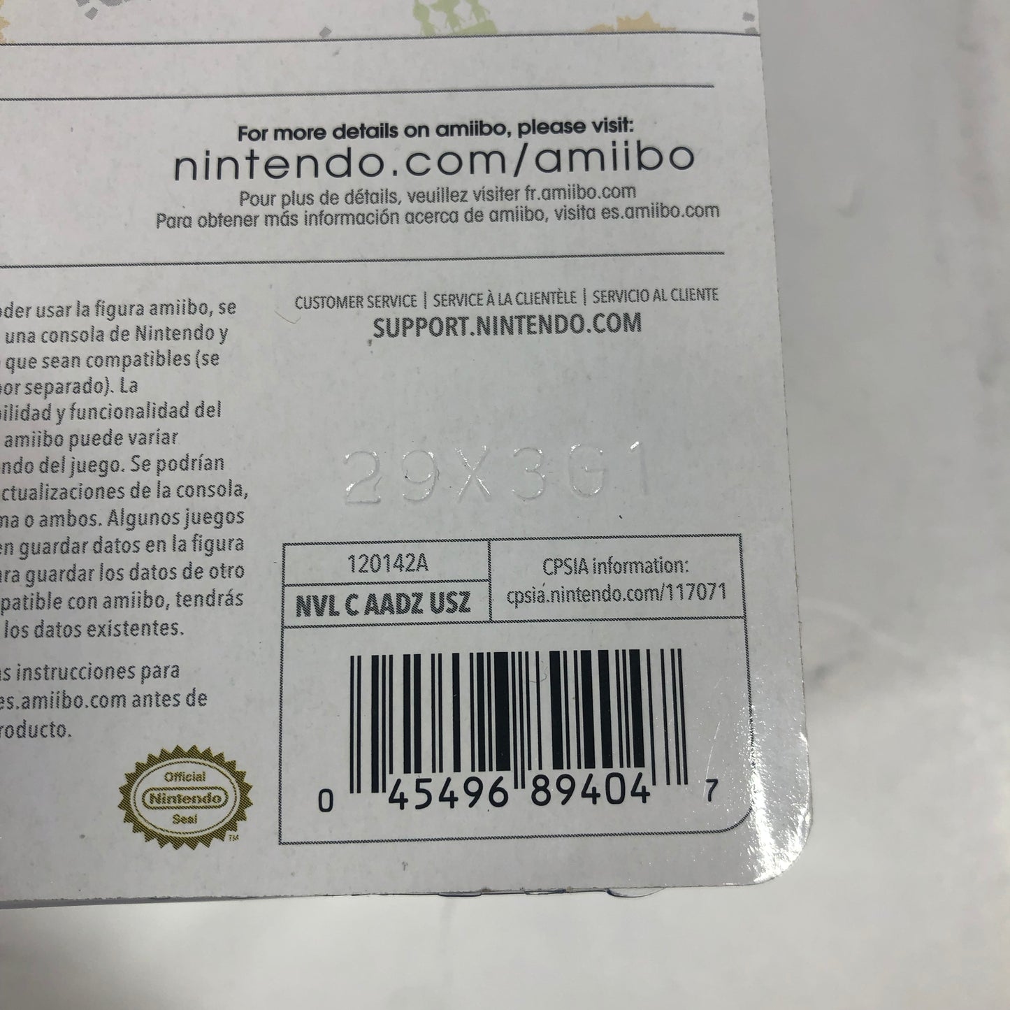 New Nintendo Amiibo Sora Figurine NVL C AADZ USZ