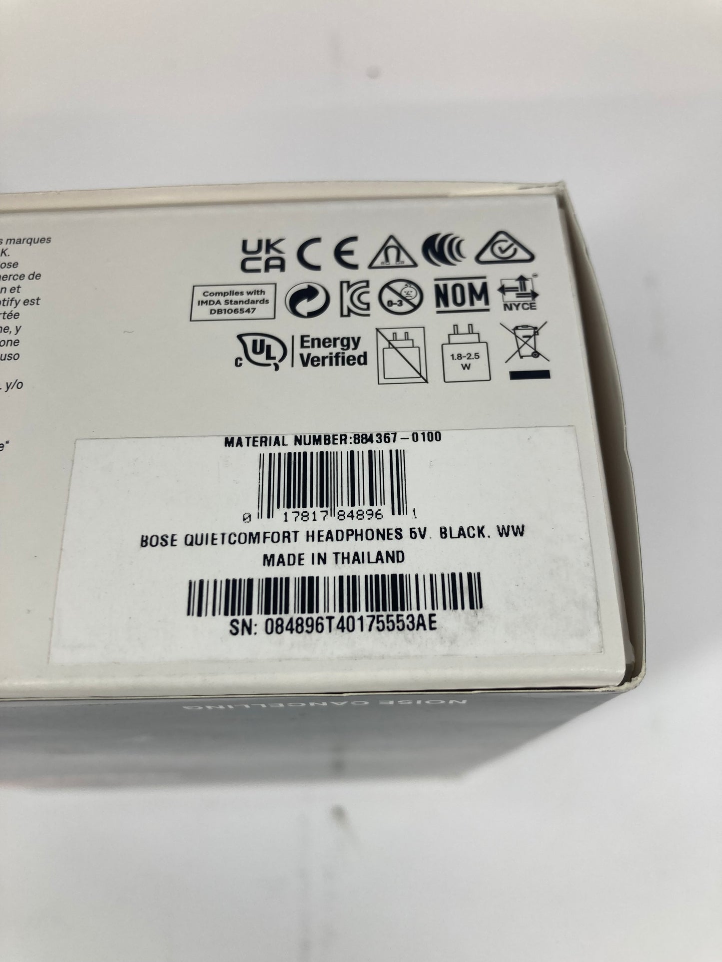 New Bose QuietComfort Black Headphones 884367-0100