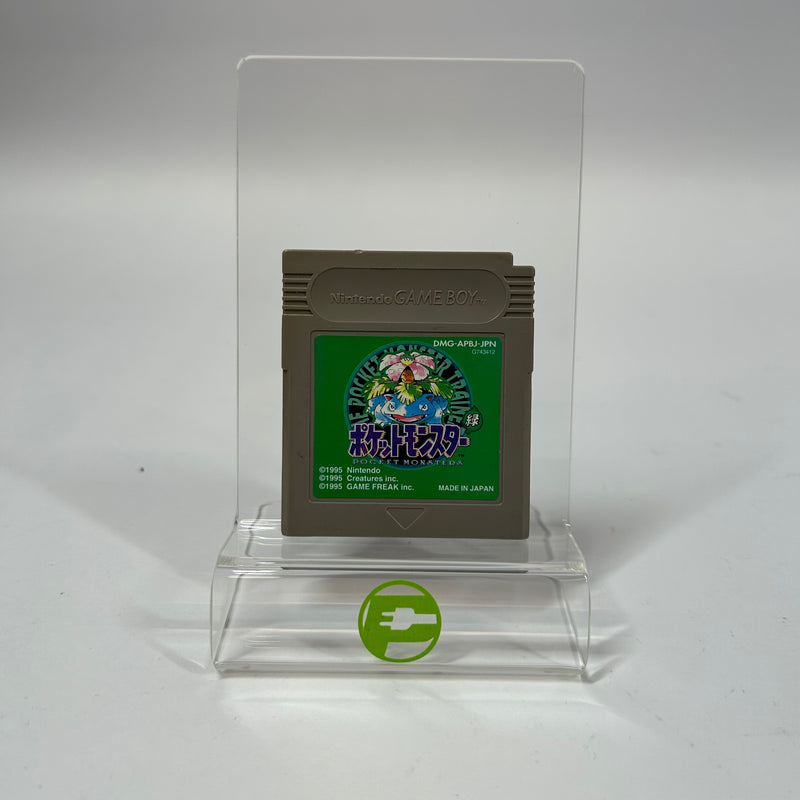 Pokemon Green (Nintendo GameBoy, 1996) JP