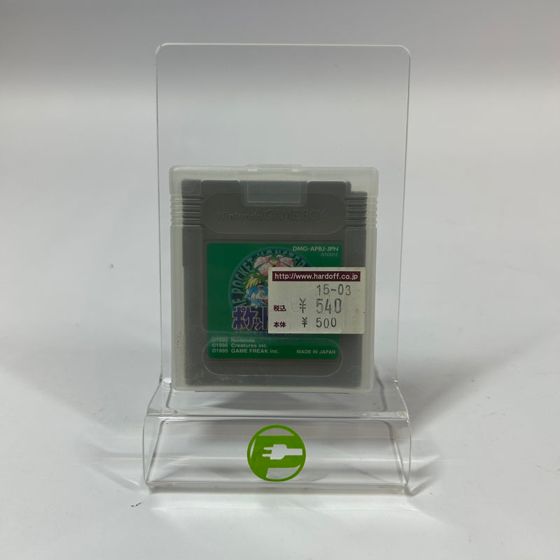 Pokemon Green (Nintendo GameBoy, 1996) JP