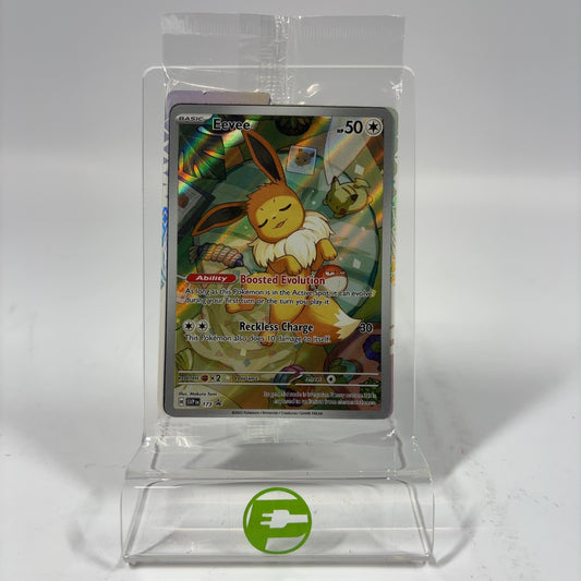 greninja pokemon cards Amazon.com: Pokemon Assorted Lot of 50 Single Cards [Any Series] : Toys &  Games main image 0