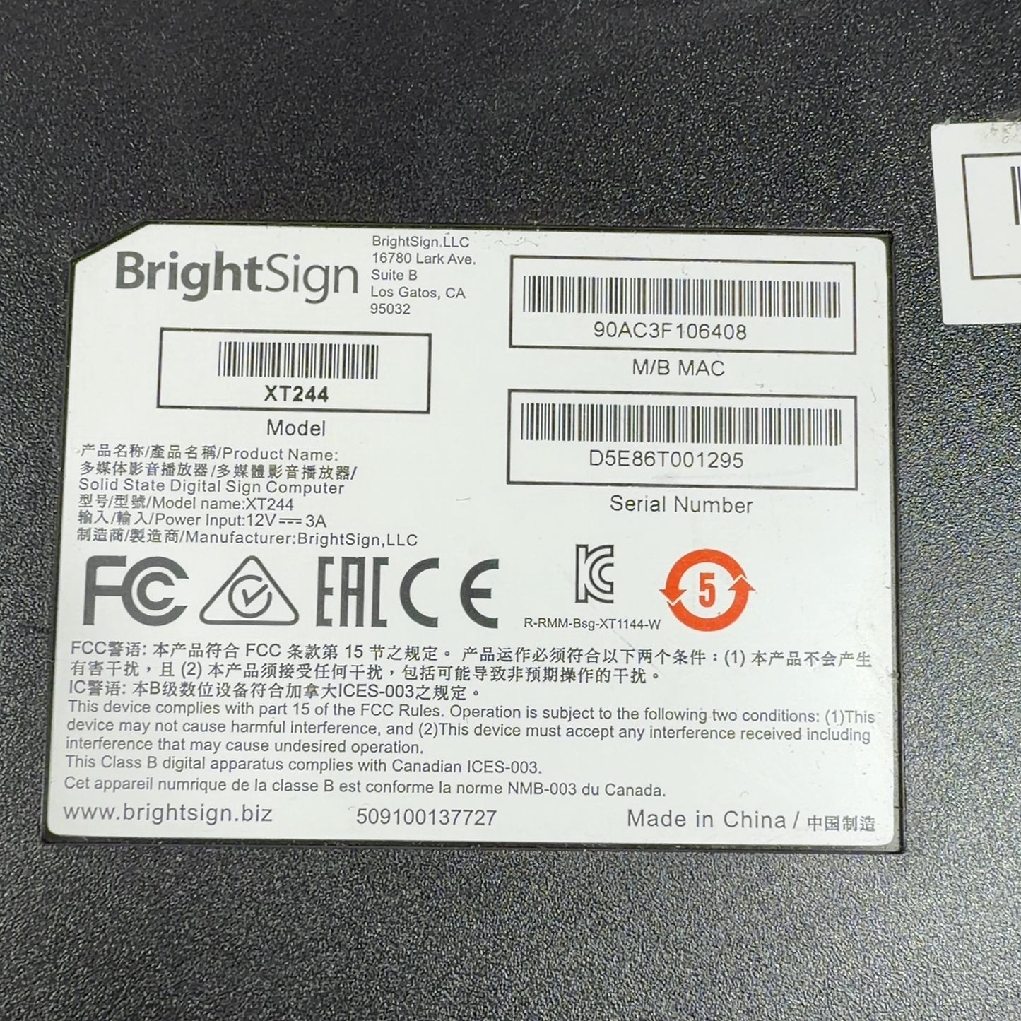 Product Image