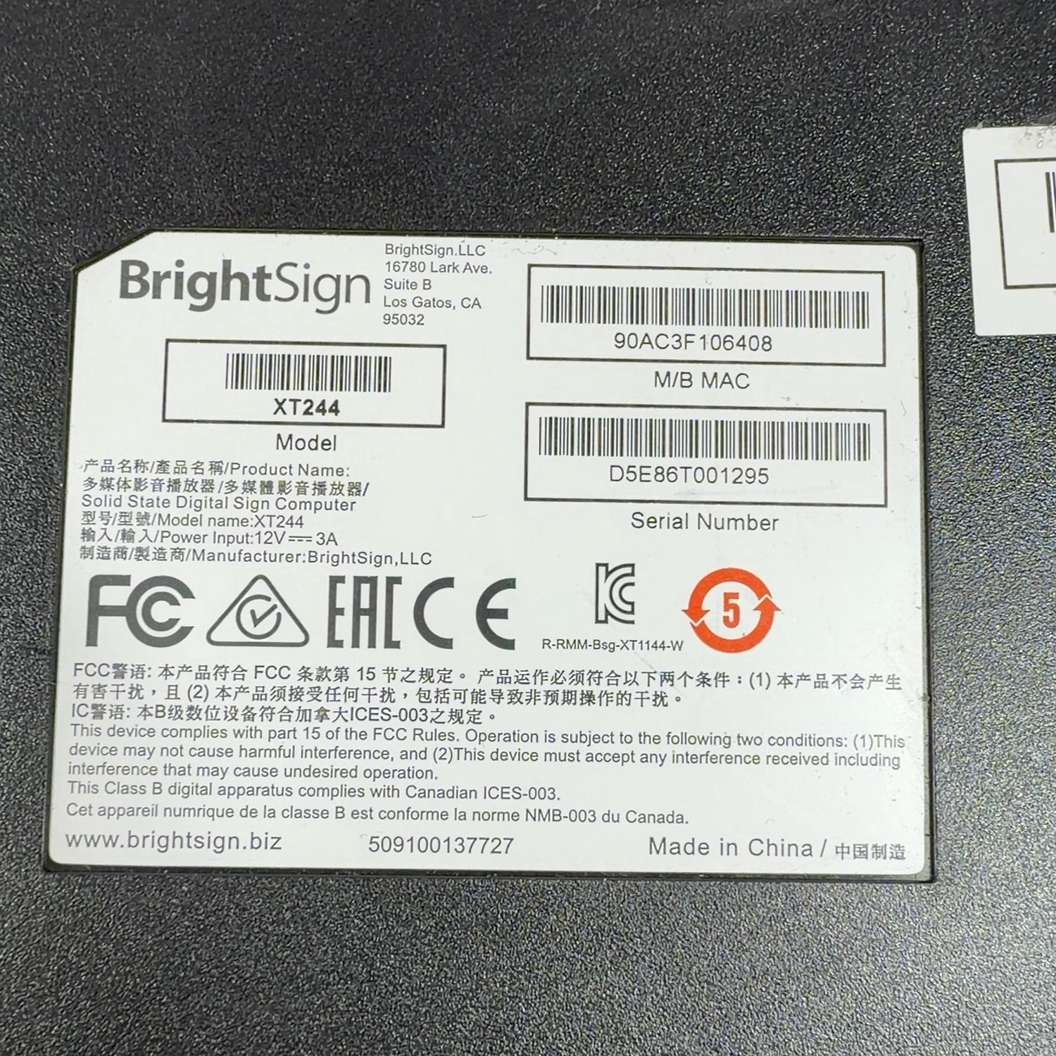Product Image