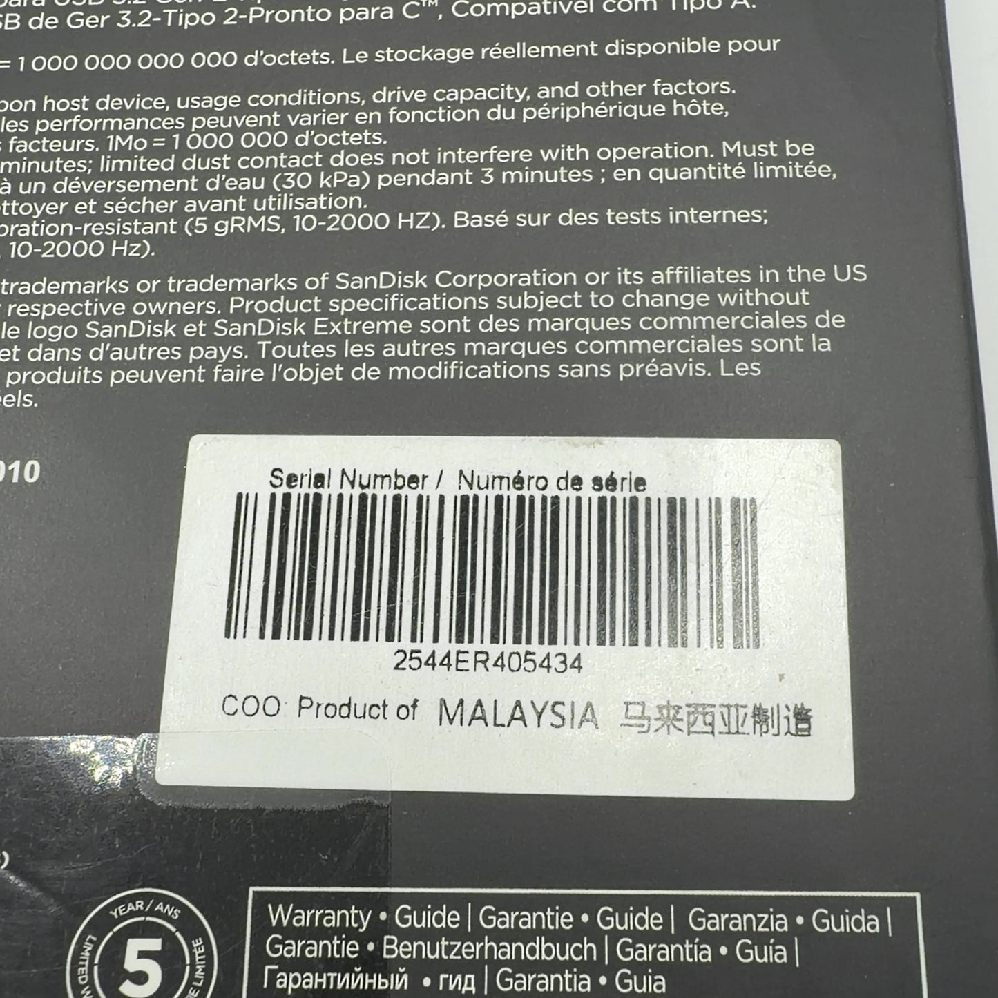 Product Image