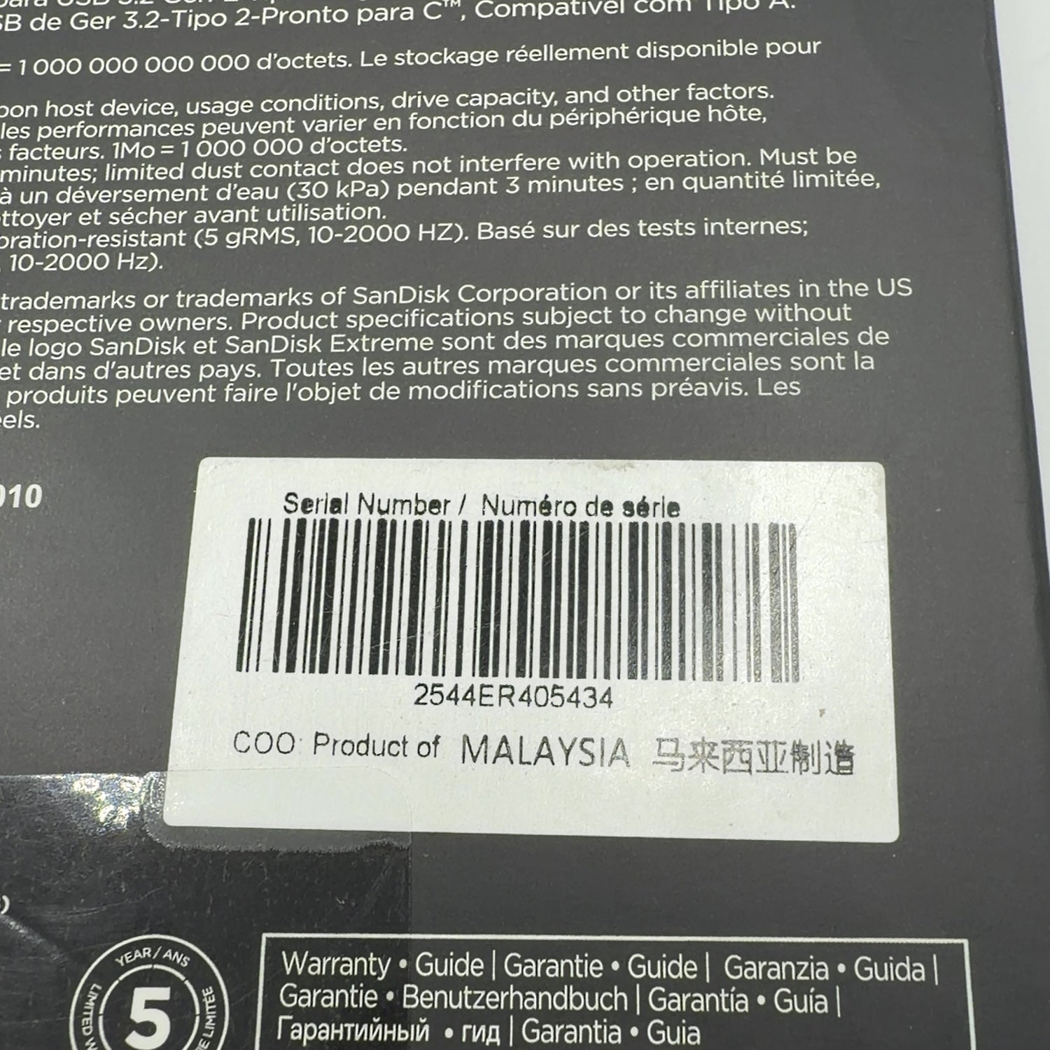 Product Image