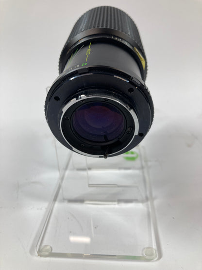 Promaster Spectrum 7 70-210mm f/3.8 For Minolta MD Lens