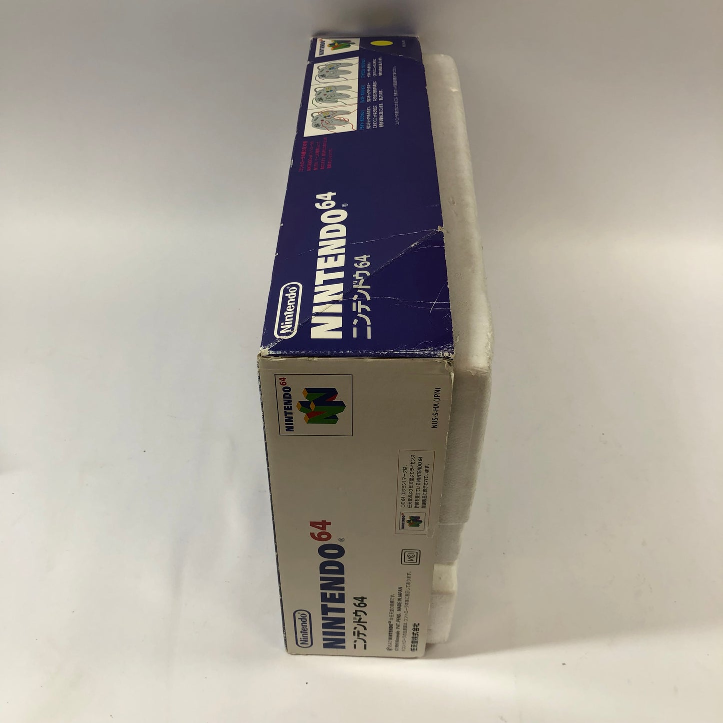 Nintendo 64 NUS-S-HA (JPN) Black Japan Nipponese Version Open Box