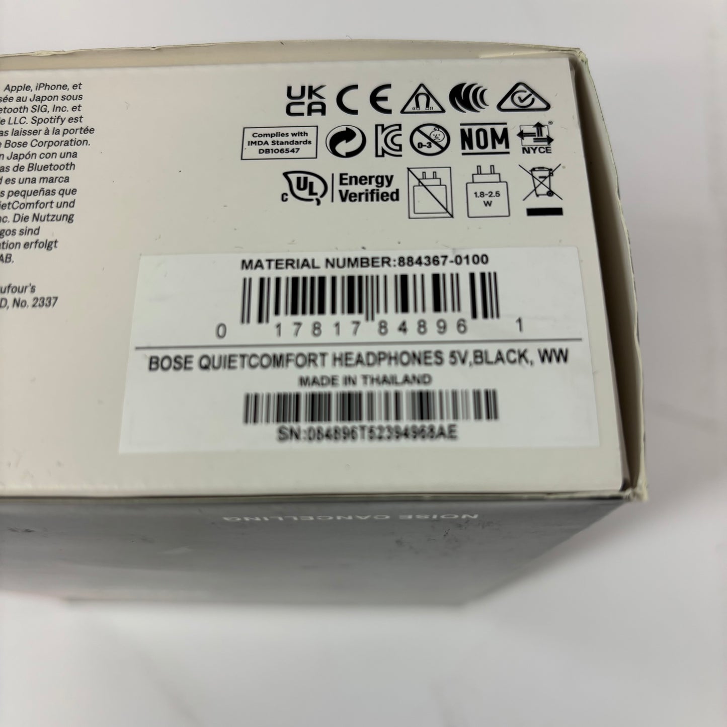 New Bose QuietComfort Black 884367-0100