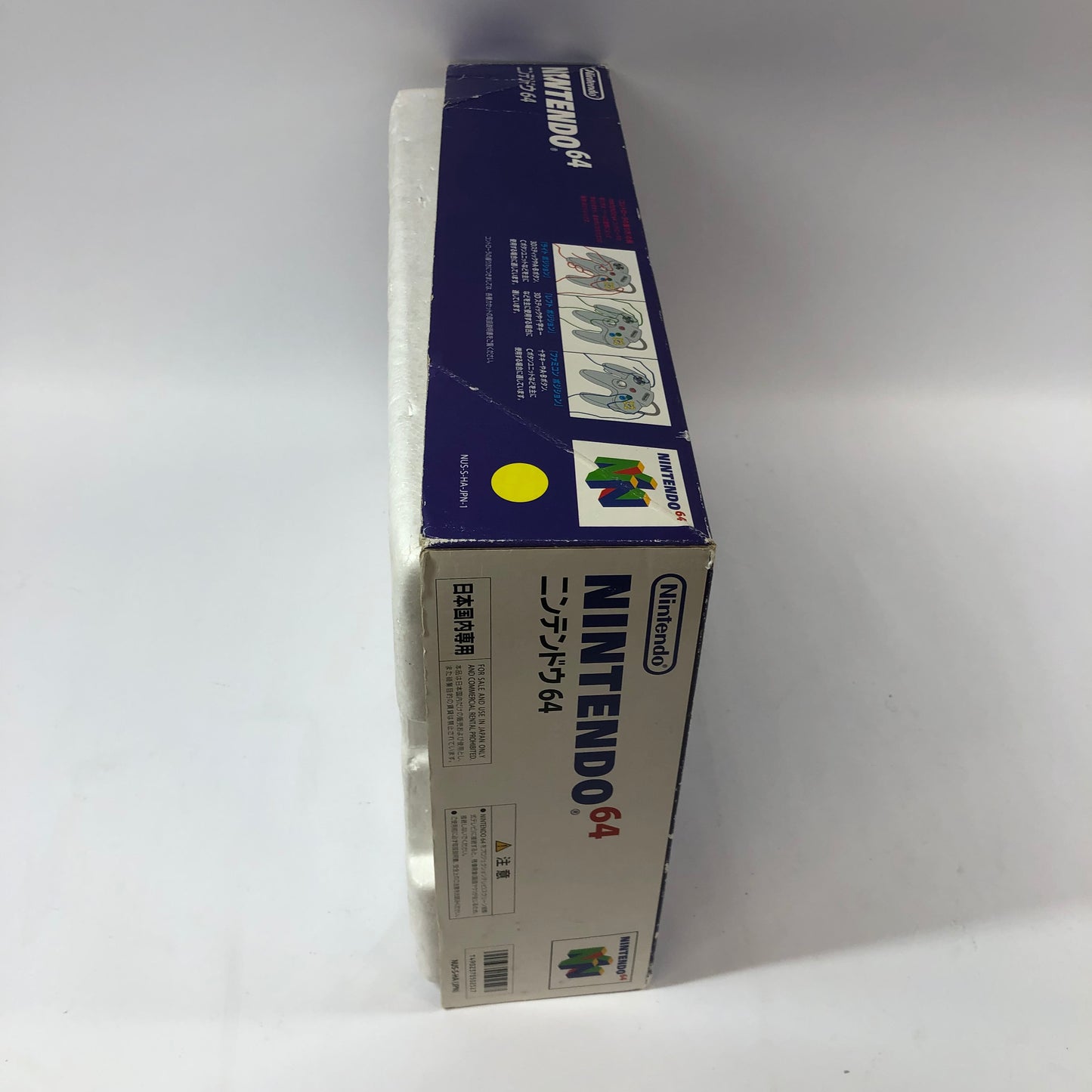 Nintendo 64 NUS-S-HA (JPN) Black Japan Nipponese Version Open Box