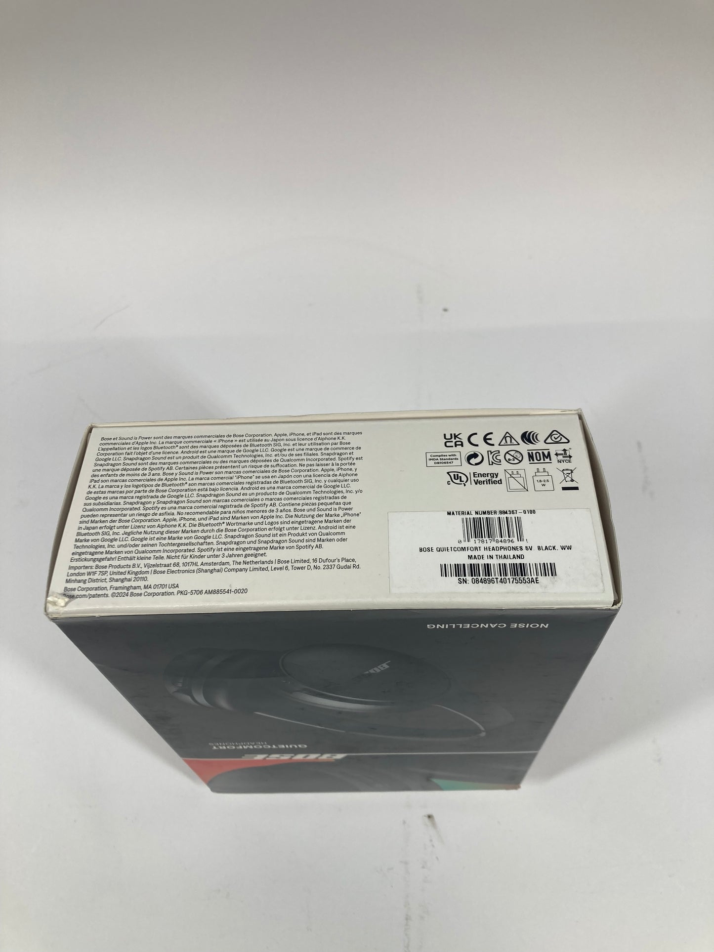 New Bose QuietComfort Black Headphones 884367-0100