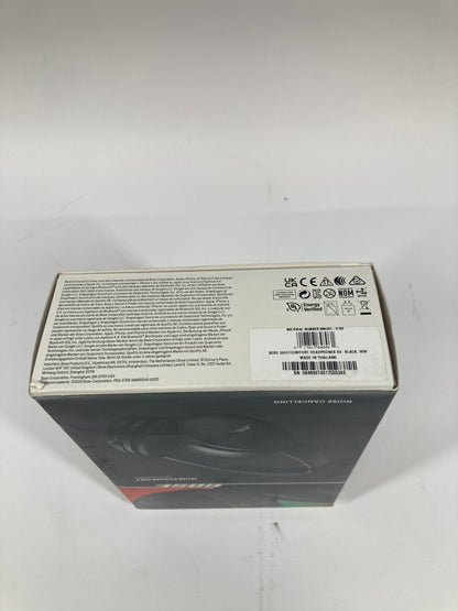 New Bose QuietComfort Black Headphones 884367-0100