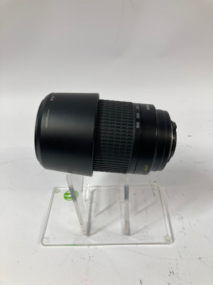 Nikon AF NIKKOR 70-300mm f/4-5.6G
