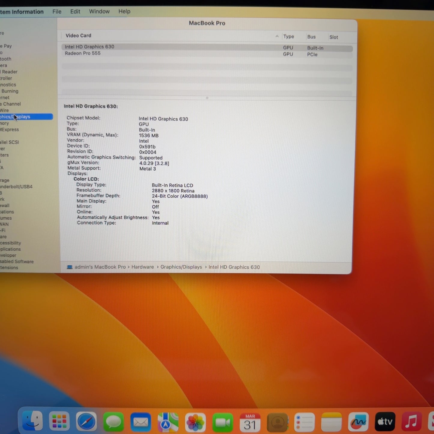 2017 Apple MacBook Pro 15" i7 2.8GHz 16GB RAM 256GB SSD Space Gray A1707