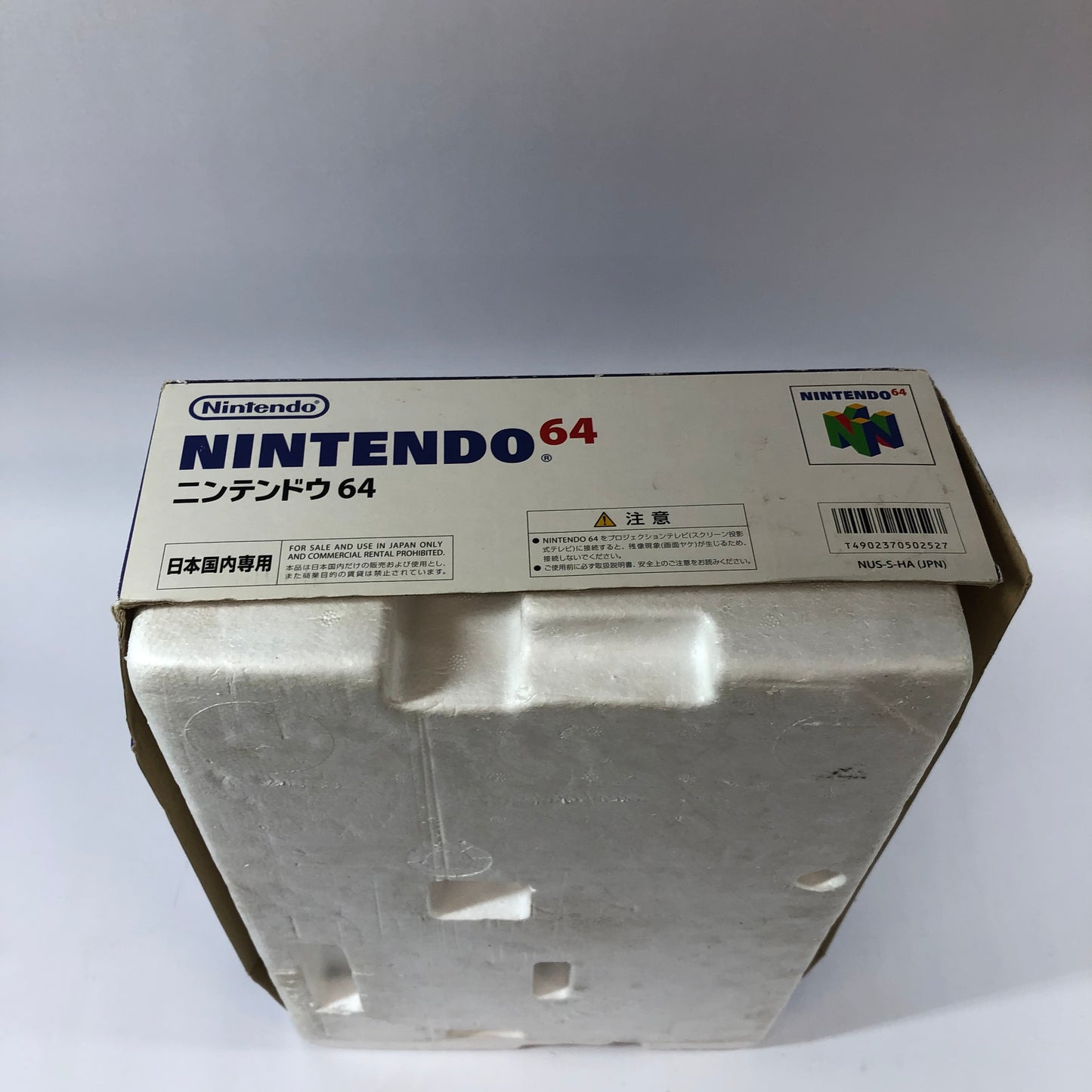 Nintendo 64 NUS-S-HA (JPN) Black Japan Nipponese Version Open Box