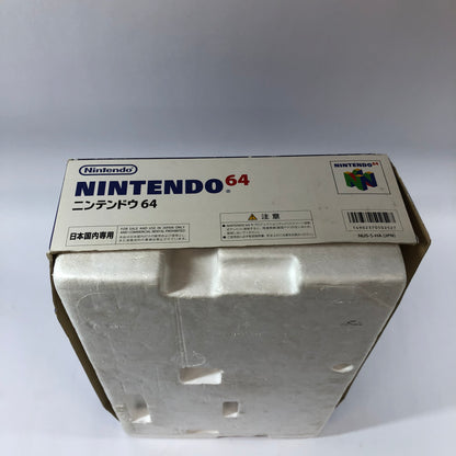 Nintendo 64 NUS-S-HA (JPN) Black Japan Nipponese Version Open Box