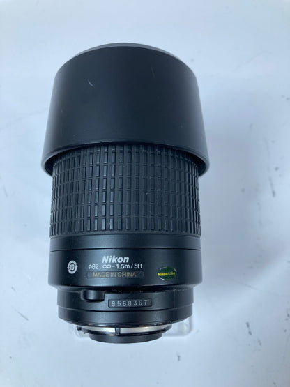 Nikon AF NIKKOR 70-300mm f/4-5.6G