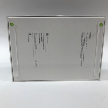 New WiFi Only Apple iPad Pro 11" 5th Gen 256GB SILVER A22836