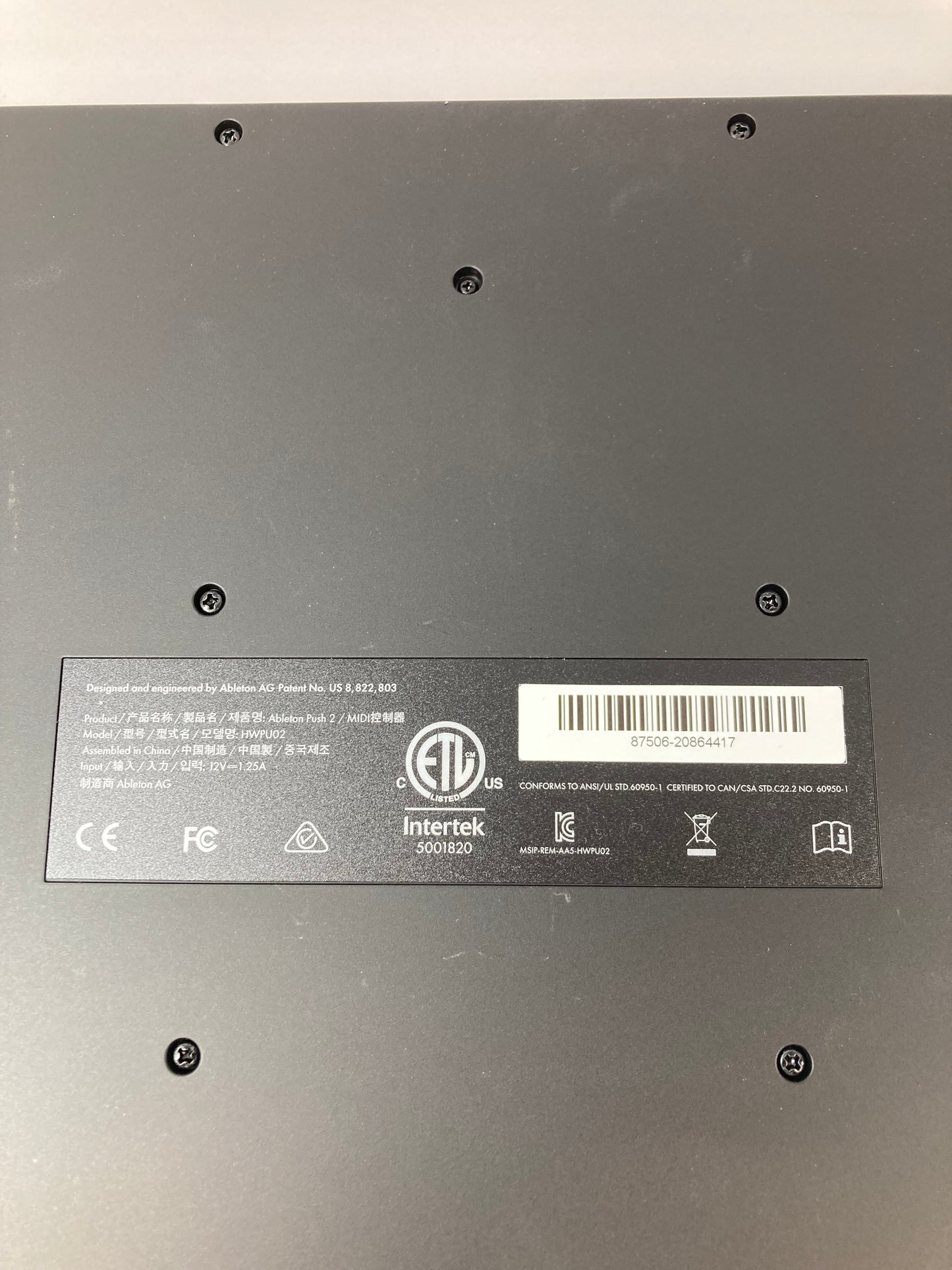 Ableton Push 2 DJ Controller HWPU02