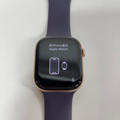 Unlocked Apple Watch Series 11 46MM Gold Aluminum Purple Fog Sport Loop