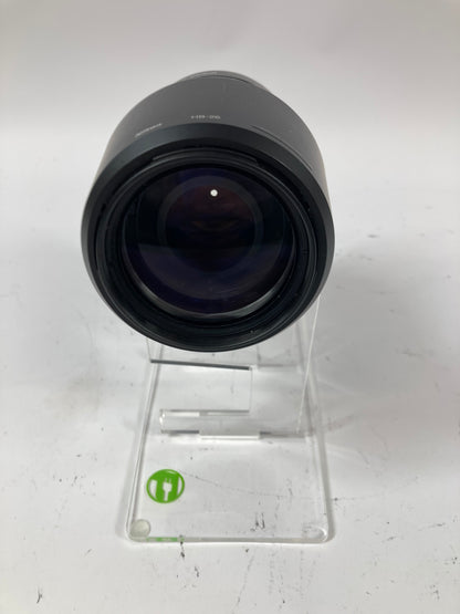 Nikon AF NIKKOR 70-300mm f/4-5.6G