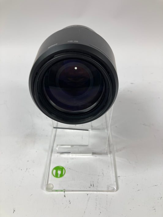 Nikon AF NIKKOR 70-300mm f/4-5.6G