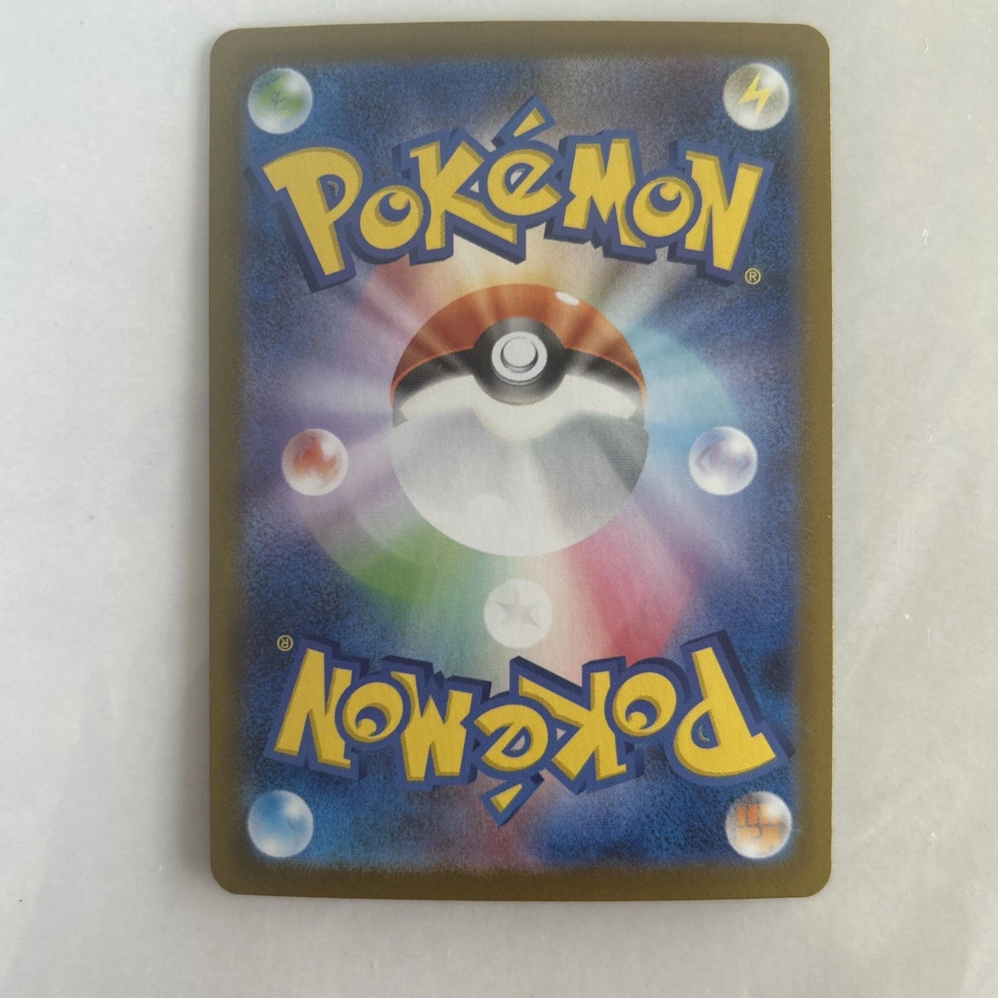 Pokémon TCG Japanese Mega Symphonia Mega Gardevoir ex #87 English